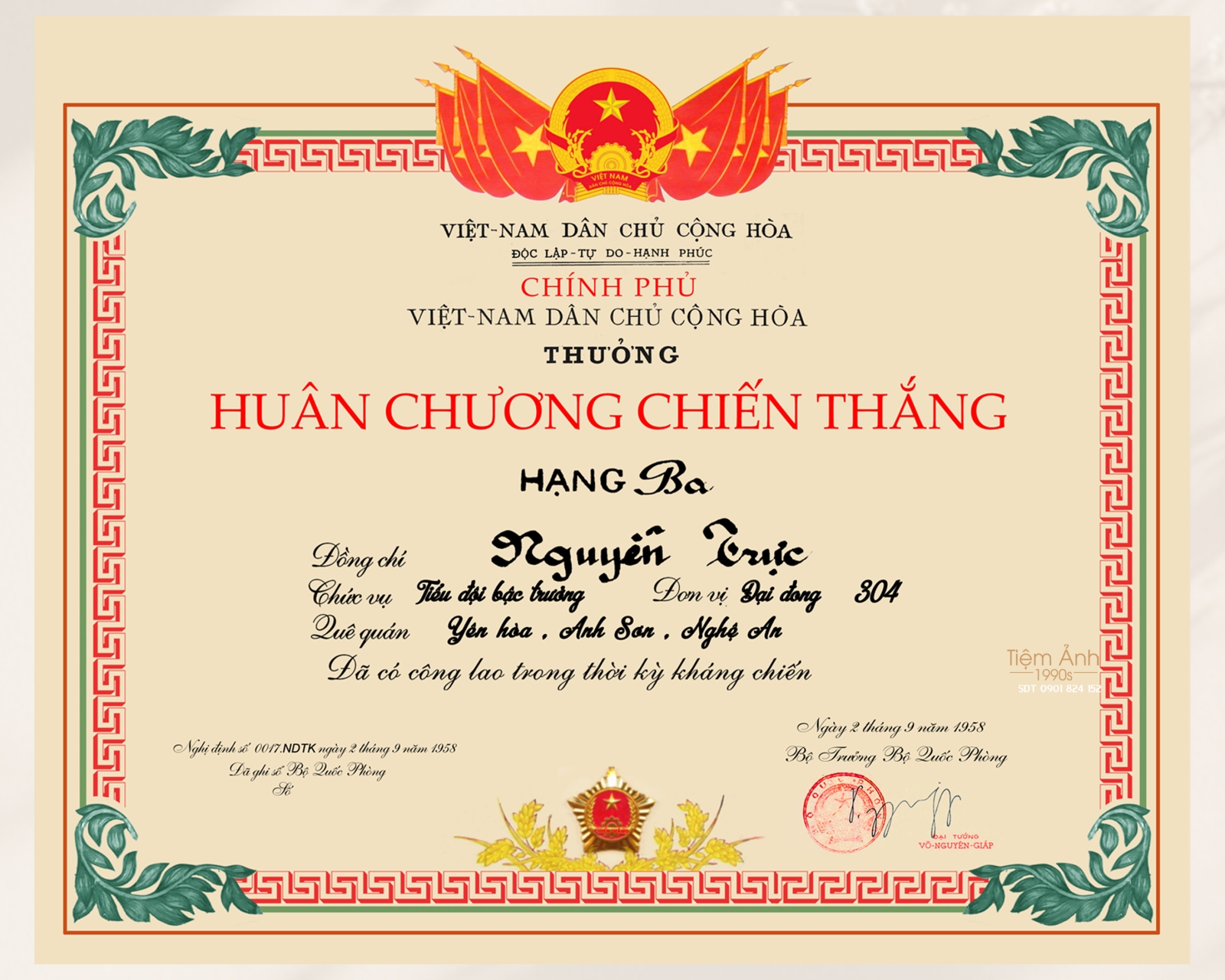 Phục hồi bằng khen cũ đẹp lại 