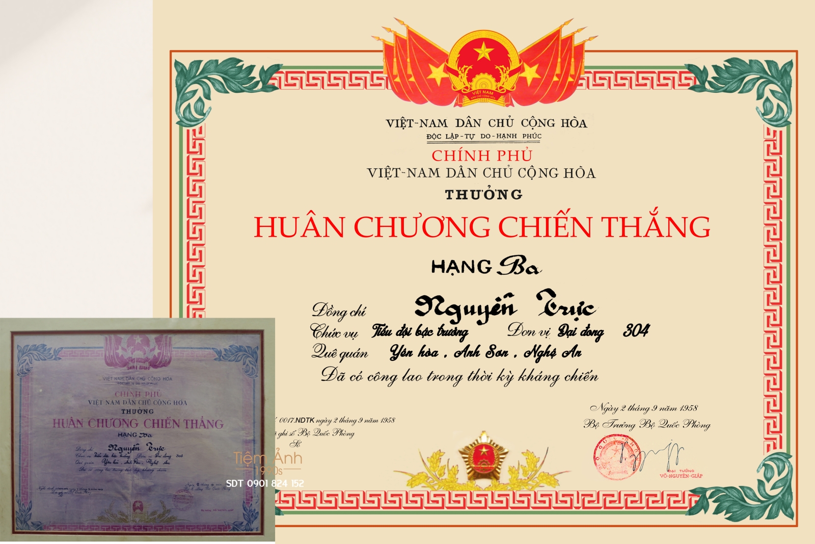 Phục hồi bằng khen cũ giữ nguyên chữ viết tay 