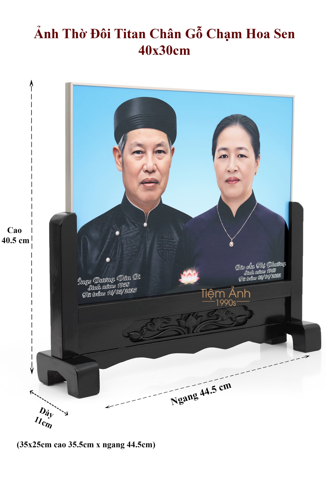 Ảnh Thờ đôi Titan Khung Gỗ Chạm Hoa Sen 40x30cm