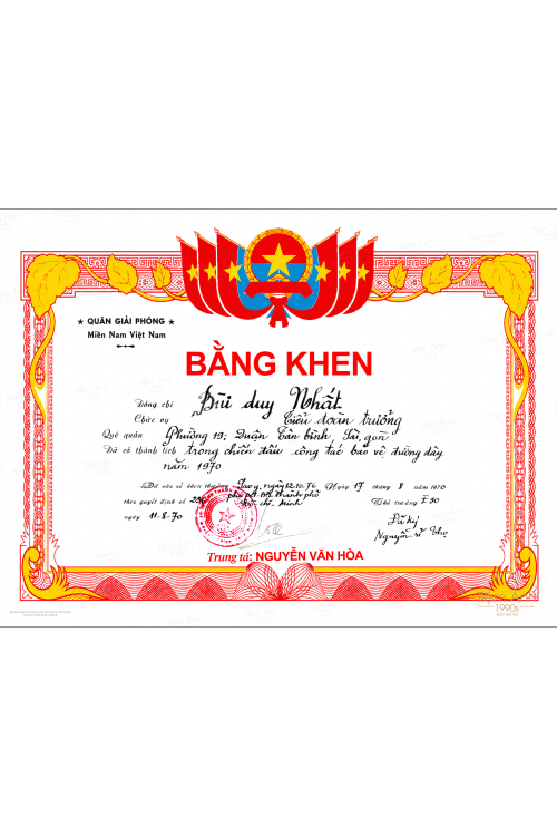 Trước