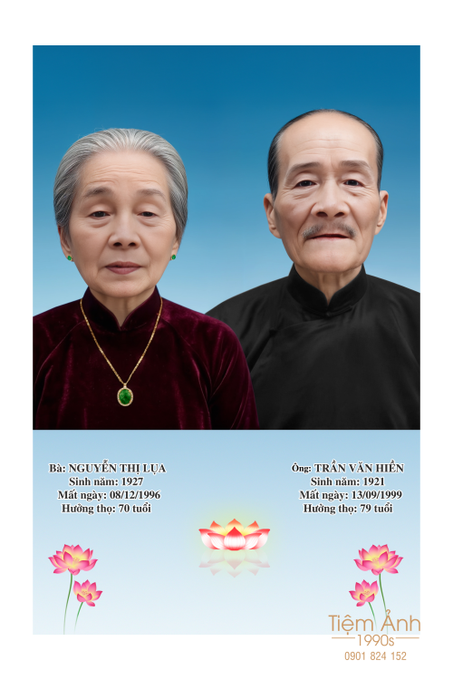 Trước
